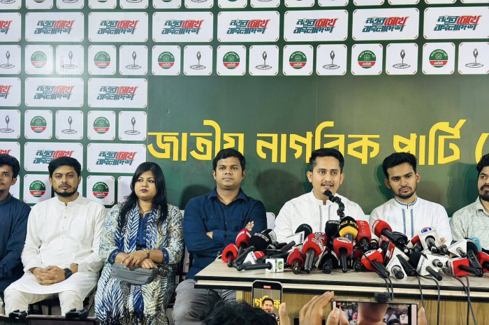 এনসিপির স্থানীয় সরকার নির্বাচন পরিচালনা কমিটির ব্রিফিং অনুষ্ঠিত 
