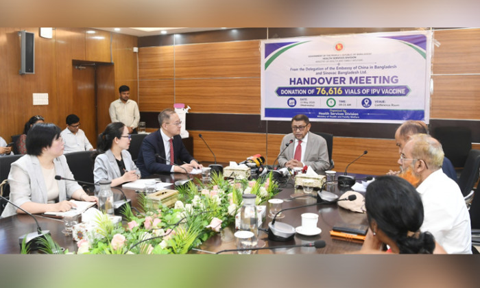 বাংলাদেশকে প্রায় ৪ লাখ ডোজ পোলিও টিকা দিল সিনোভ্যাক ফাউন্ডেশন 
